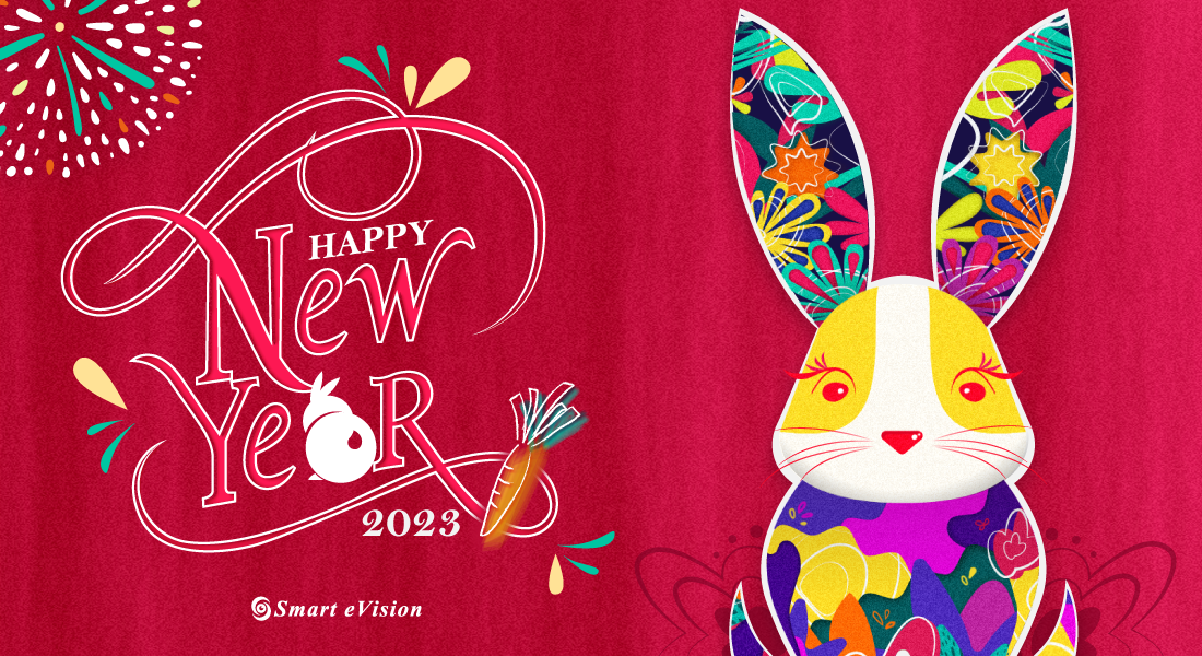【聯銓資訊】2023年Smart平台新版出爐！